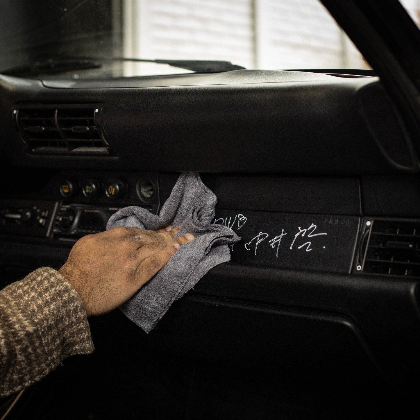 Sam's Detailing Interior Microfibre