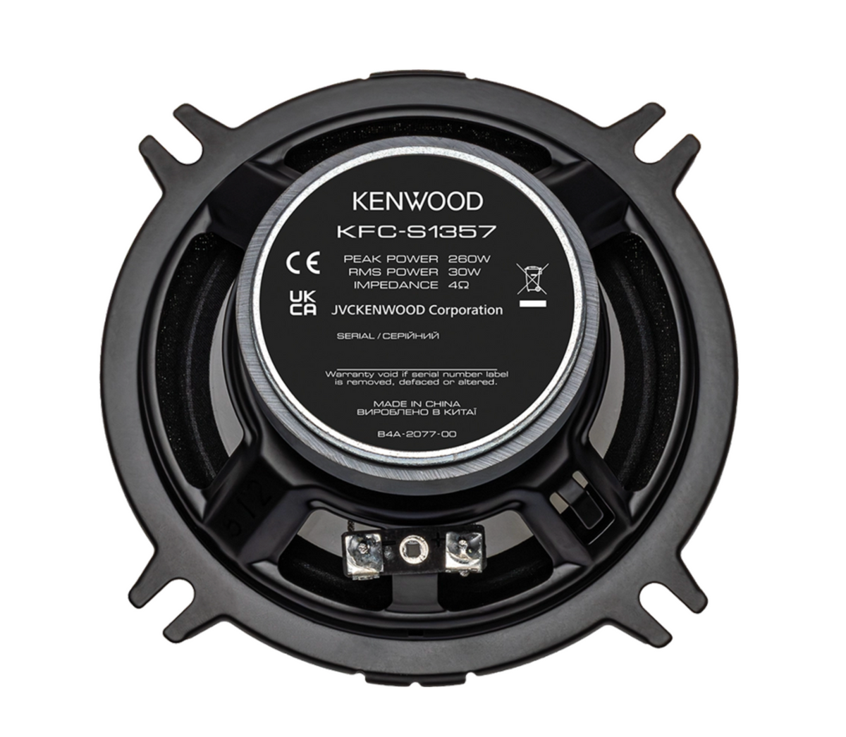 Kenwood KFC-S1357 - 13cm 5.25" Dual Cone Car Speakers 260W
