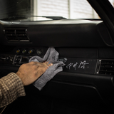 Sam's Detailing Interior Microfibre