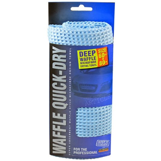Martin Cox Waffle Quick-Dry Microfibre Drying Towel