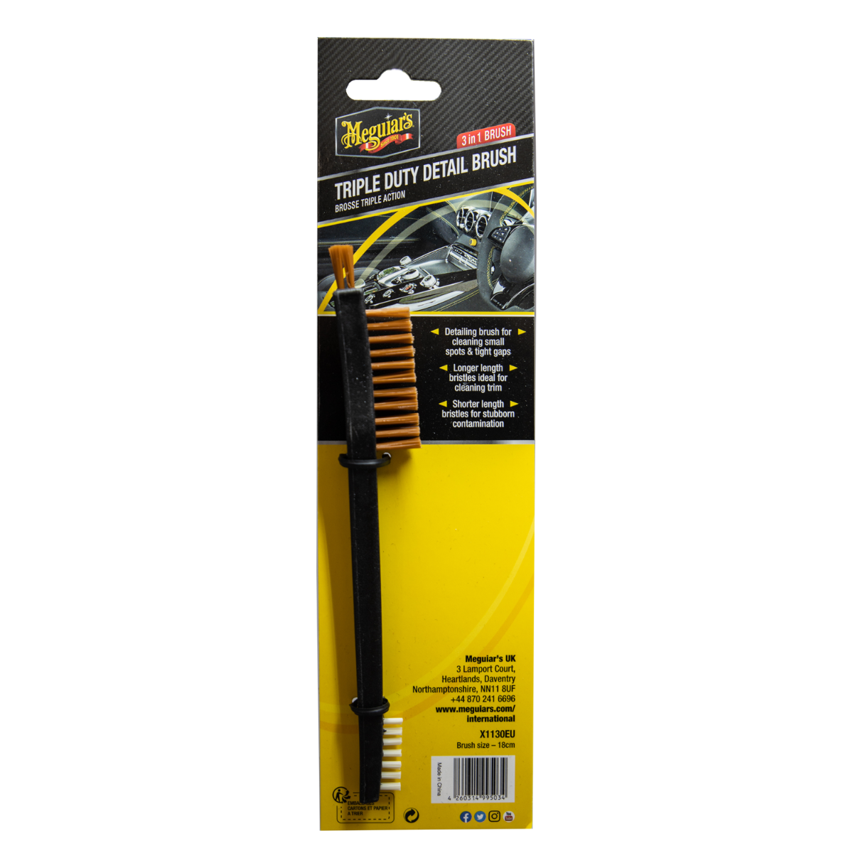 MEGUIARS TRIPLE DUTY DETAIL BRUSH